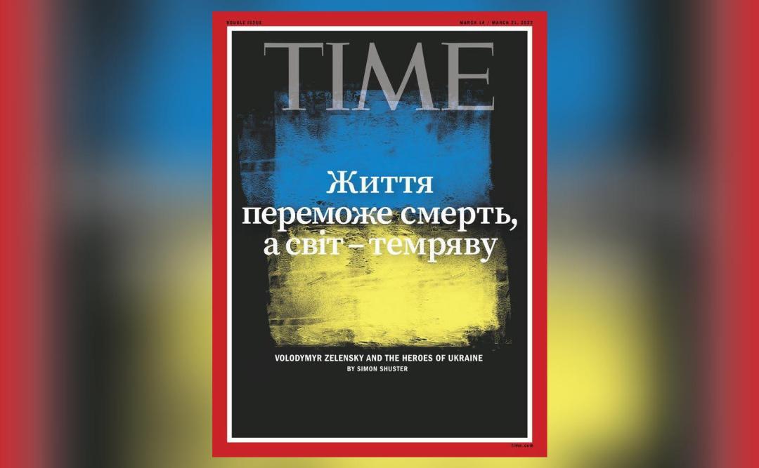 TIME magazine cover features Zelenskyy's quote, Ukraine calls it 'historic'