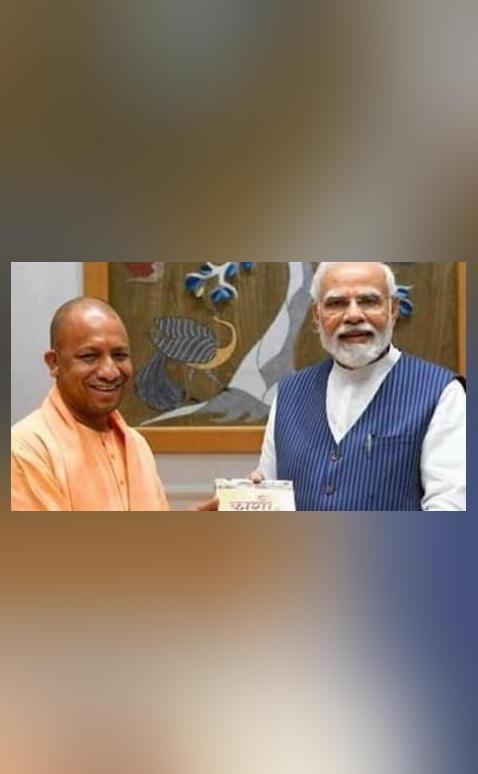 Dynamic CM: PM Modi on UP CM Yogi Adityanath's 50th birthday | Politics ...