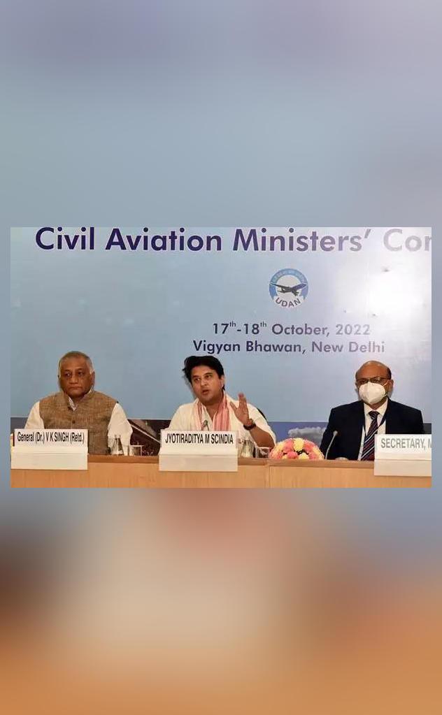 About ₹95,000 cr to be invested in aviation sector in 4 yrs: Scindia