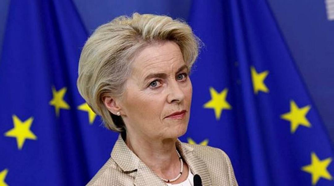 EU Agrees To Impose Price Cap For Russian Oil Over Ukraine War 