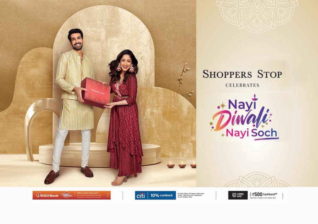 Shoppers Stop signs Yami Gautam for its Nayi Diwali Nayi Soch campaign Fashion News Inshorts Shoppers Stop signs Yami Gautam for its Nayi Diwali Nayi Soch campaign Fashion News Inshorts