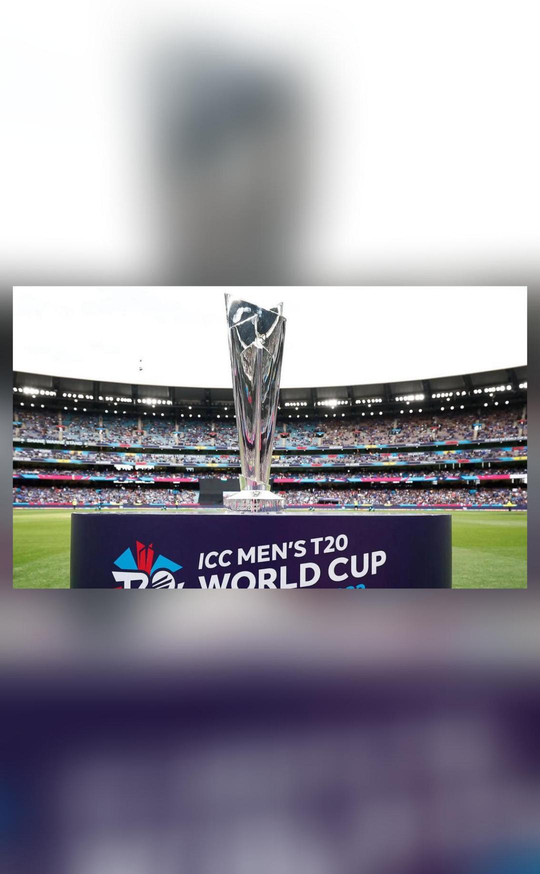 What will happen if T20 World Cup 2022 final gets washed out due to 