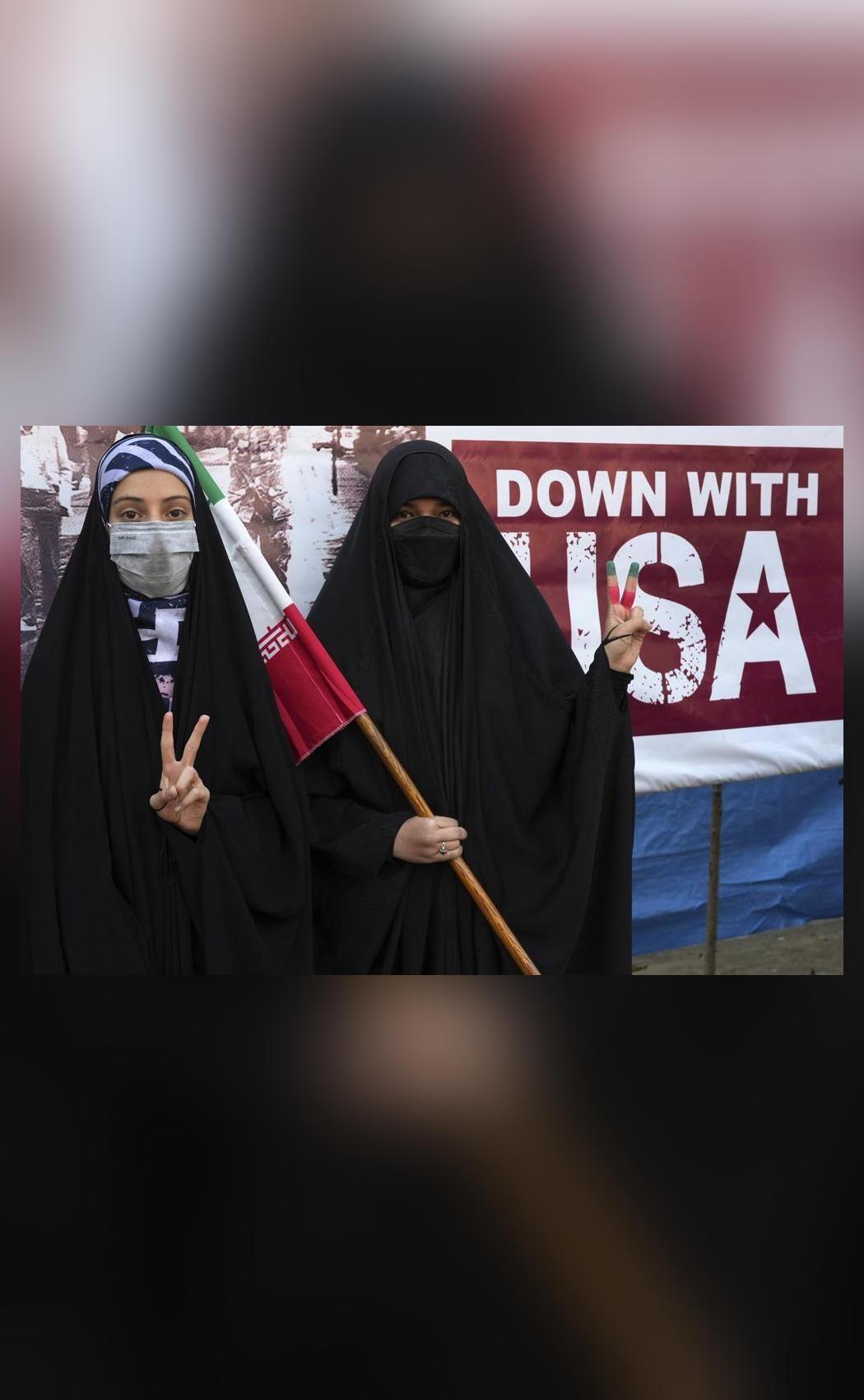 Iran commemorates 1979 US Embassy takeover | World News | Inshorts