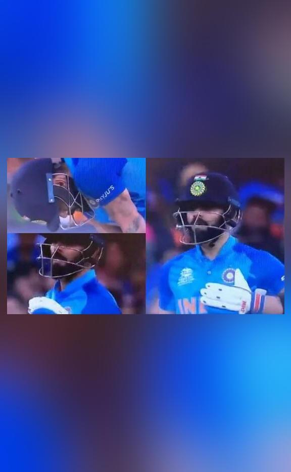 Virat Kohli Spotted Holding His Chest After Running Double Against Zimbabwe Video Viral 4967