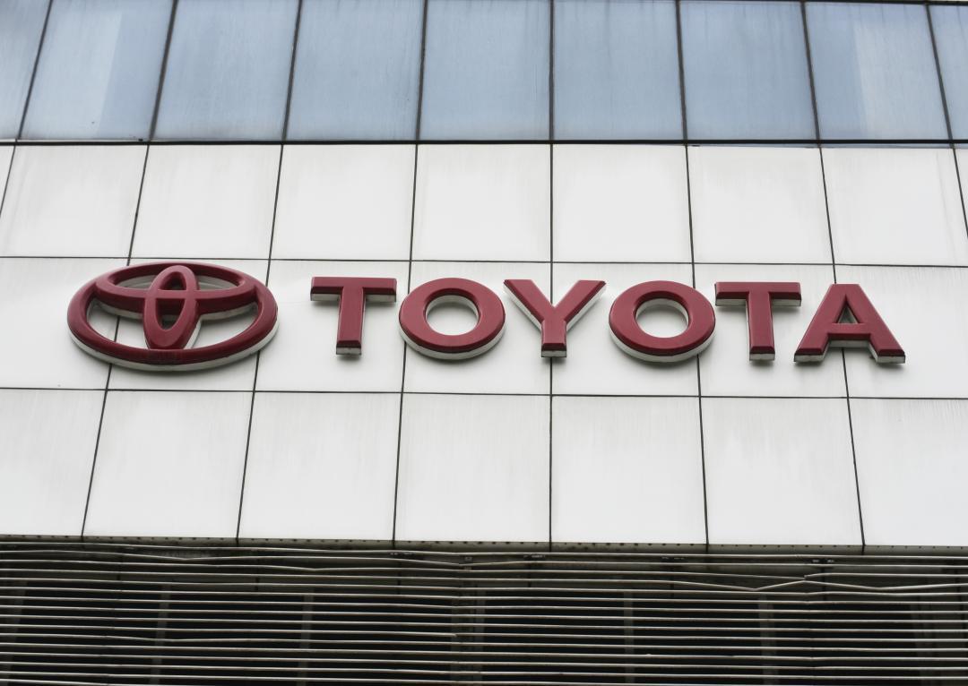 Toyota recalls nearly 1,400 Glanza, Hyryder cars over airbag defect