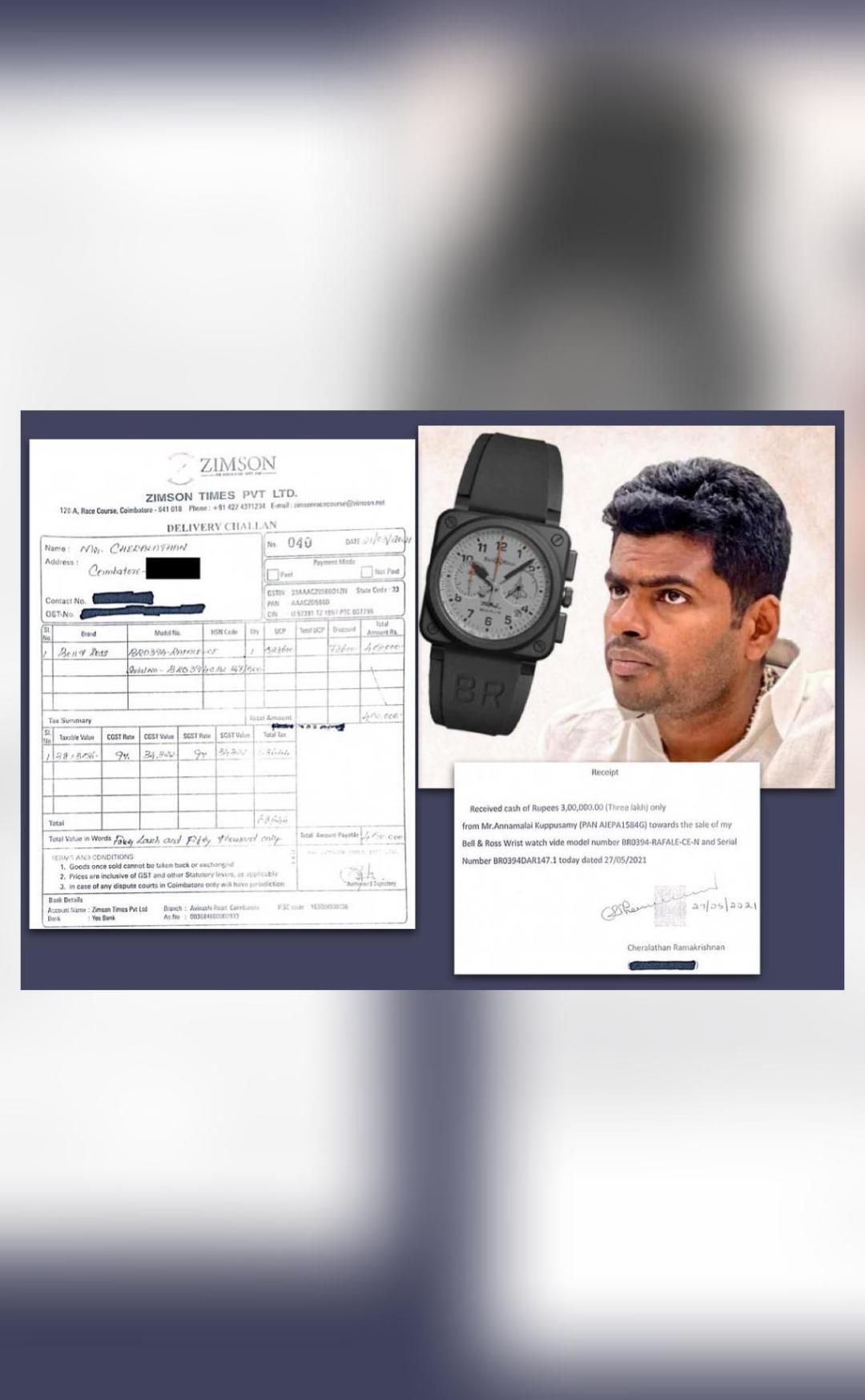 K Annamalai rafale watch price issue - Tamil nadu Bjp K Annamalai Challenge  to DMK - YouTube