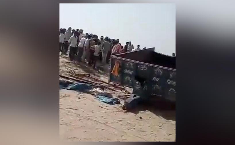 12 dead, several injured as tractor-trolley overturns in UP | National ...