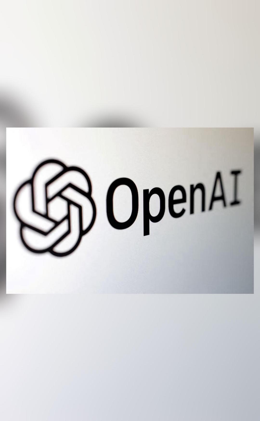 OpenAI raises $300 mn at $27 bn-$29 bn valuation, investors own more than 30% now: Report