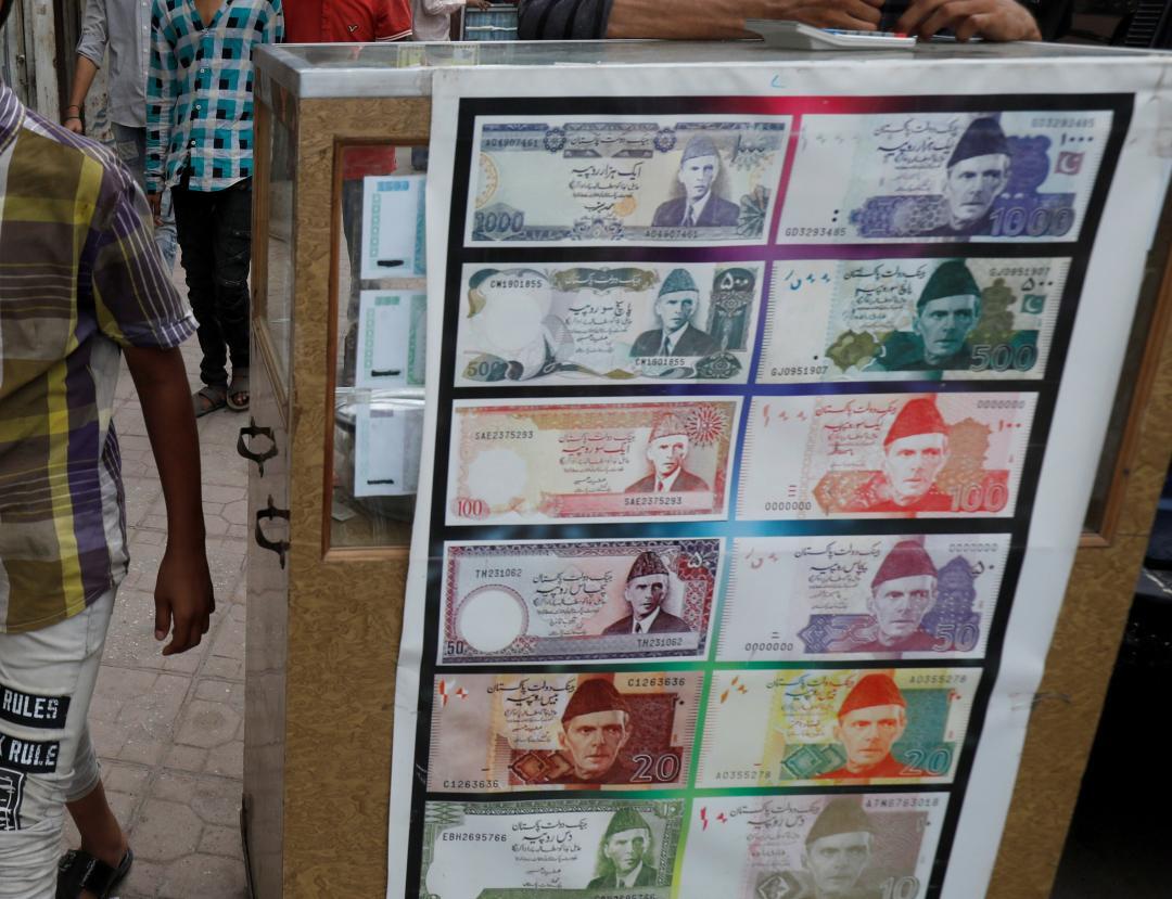 Pakistan listed in 15 countries under enormous debt stress: Report - Vimarsana News