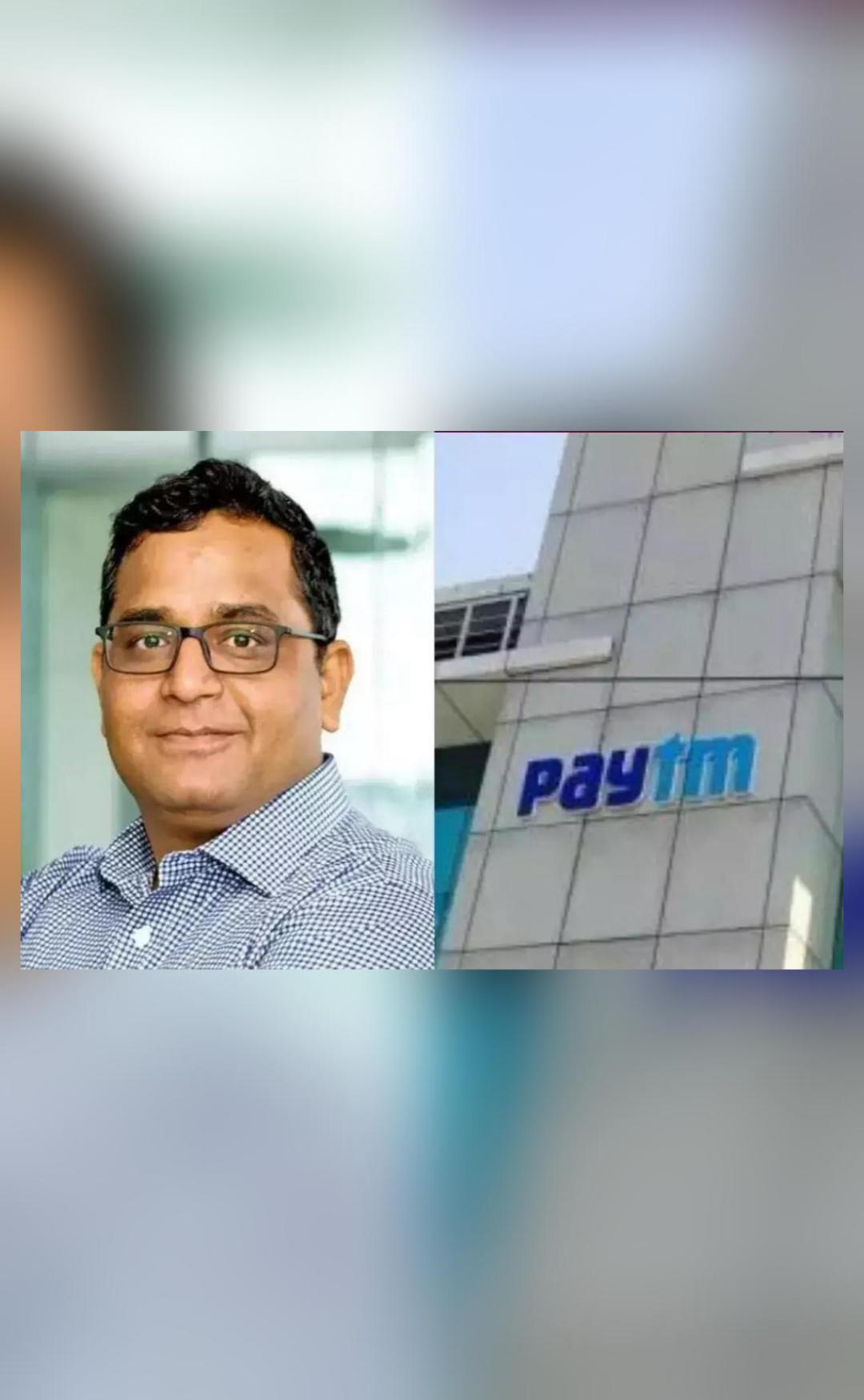Next goal is to be free cash flow positive: Paytm CEO Sharma