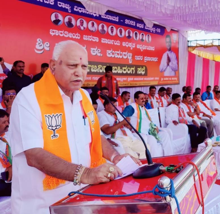 101 lingayat community is with bjp karnataka mla bs yediyurappa