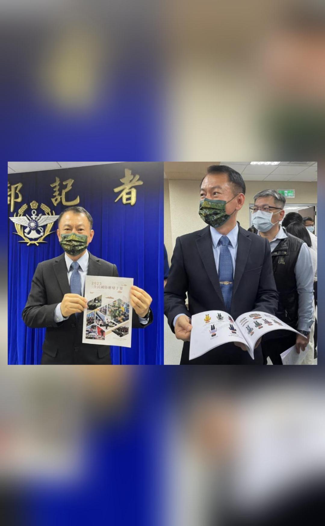 Updated Taiwan defence handbook tells how to identify China troops