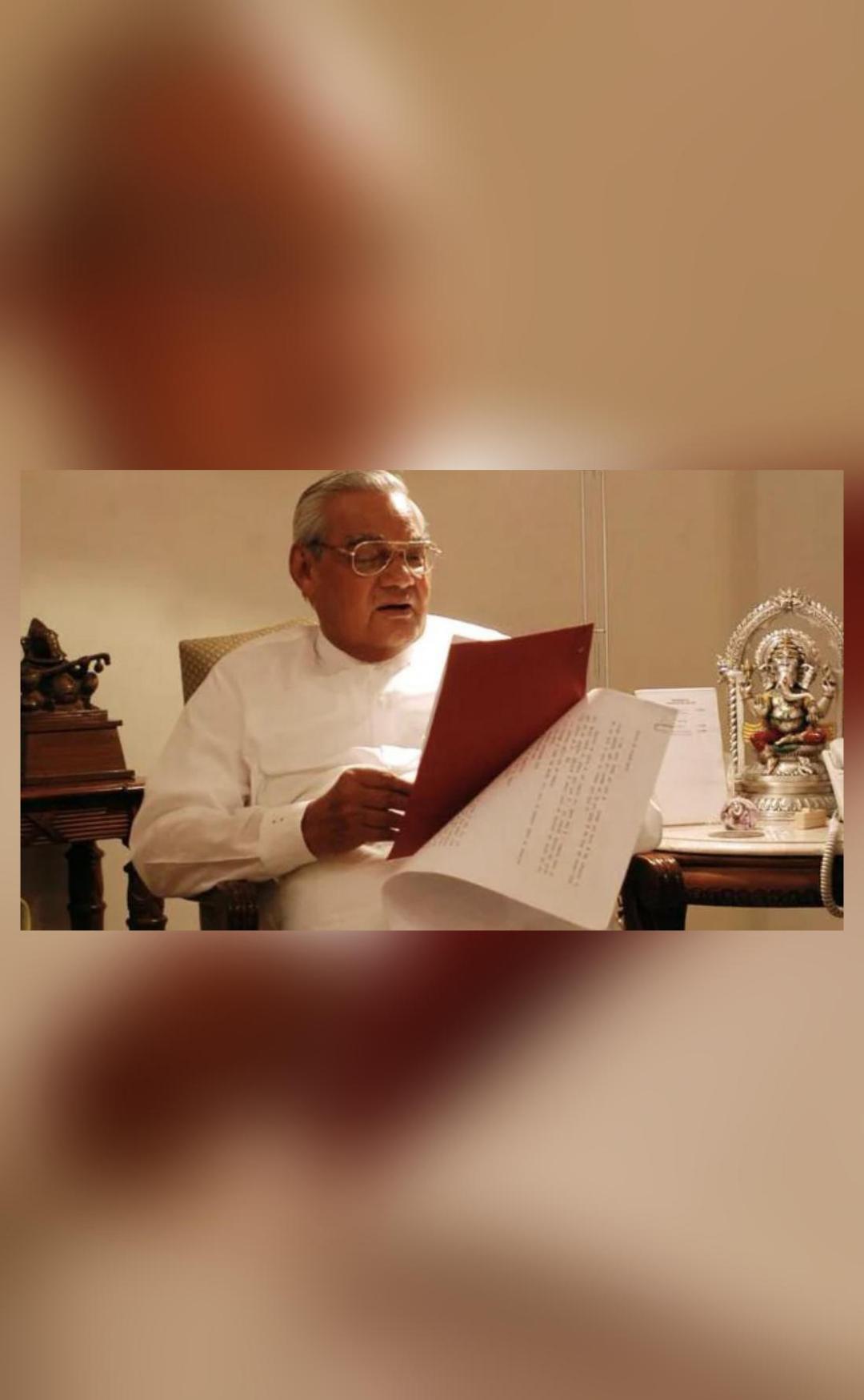 indian-muslims-deserve-sympathy-jairam-cites-atal-bihari-vajpayee