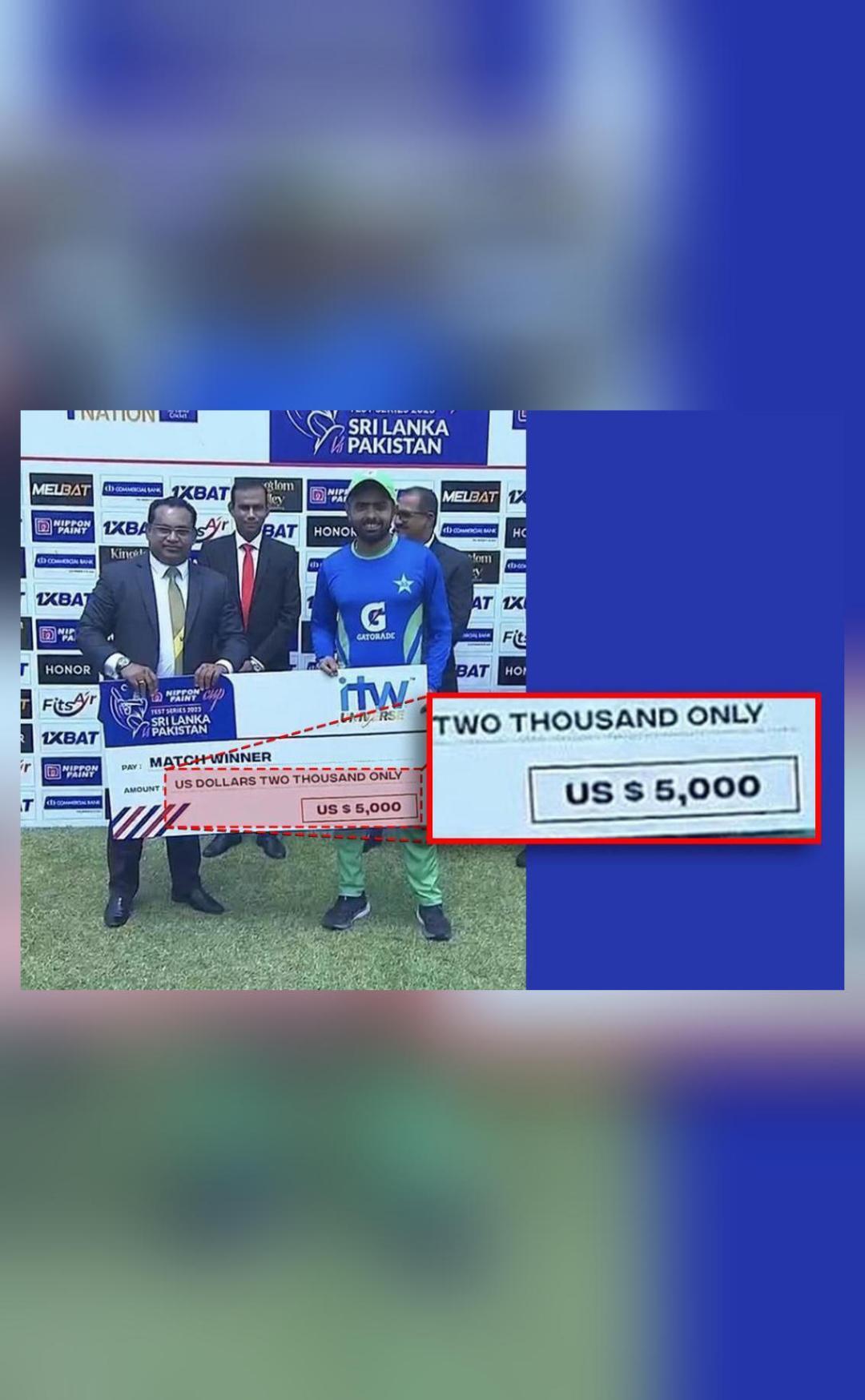 pic-of-babar-azam-receiving-prize-money-cheque-with-2-different-amounts