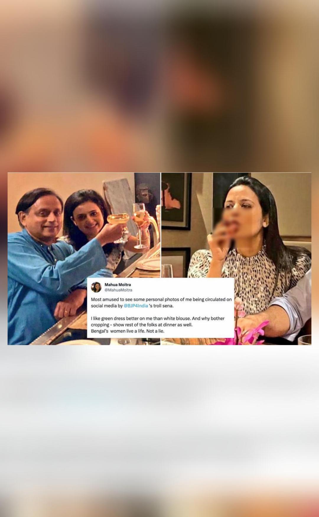 Mahua Moitra Reacts To Viral Pics Of Raising A Toast With Shashi