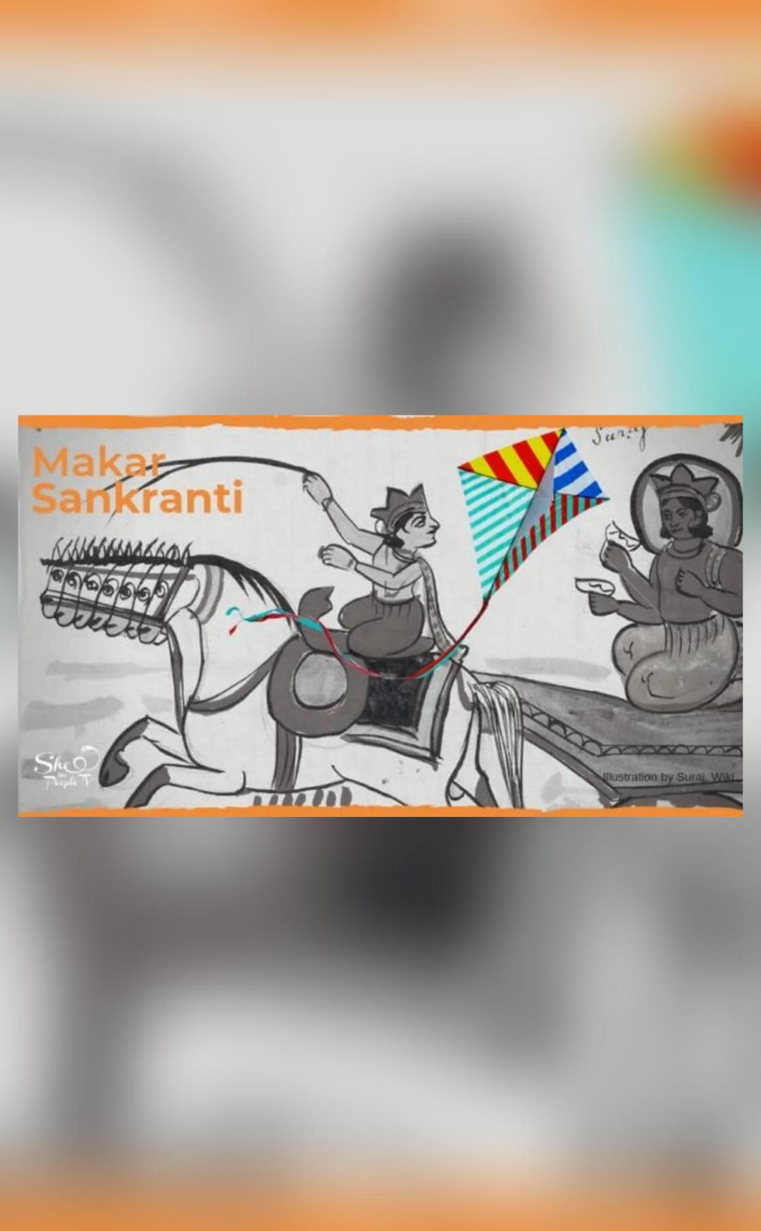 Happy Makar Sankranti Drawing Easy Step || How To Draw Makar Sankranti  Drawing || Step By Step || - YouTube