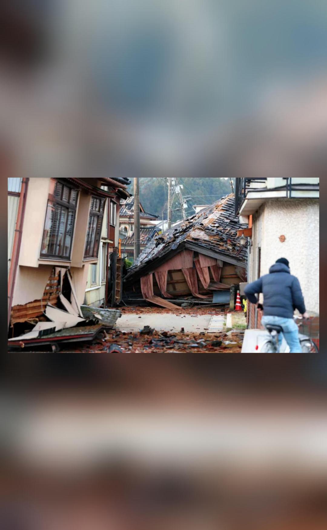Japan earthquake 5 july reddit