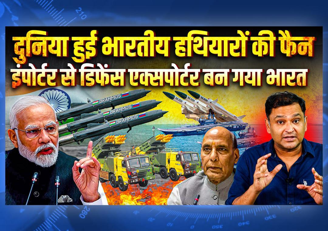 img-1708705067976-194-jpg