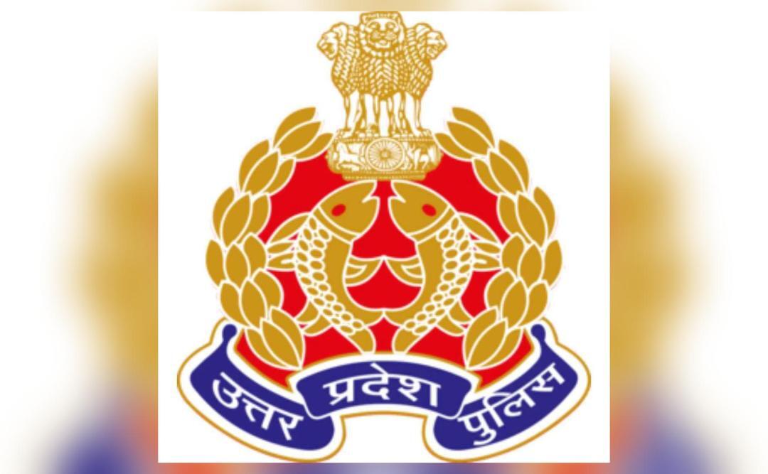 UP Police Badges at Rs 20/piece | Police Name Badge in Sangrur | ID:  2853187776833