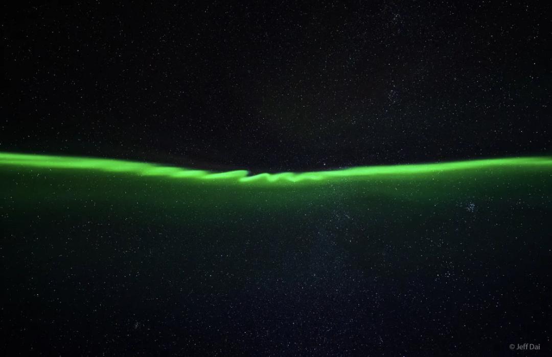 A DRAGON AURORA APPEARED IN THE SKY OVER ICELAND AND NASA IS A LITTLE CONFUSED visual data 6