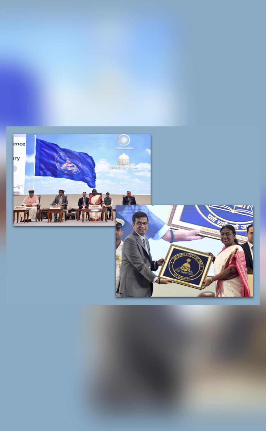 Supreme Court Unveils New Flag for 75th Anniversary