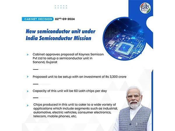 India Approves Rs 3,300 Crore Semiconductor Unit in Gujarat