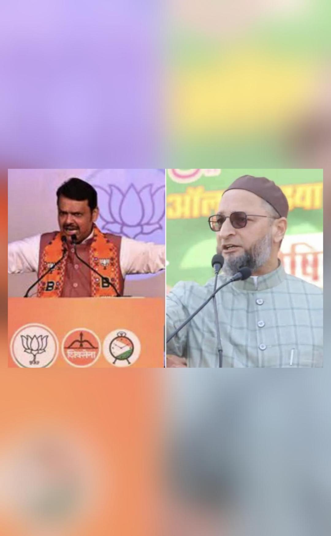 Fadnavis Slams Owaisi, Calls Aurangzeb Legacy 'Unworthy'