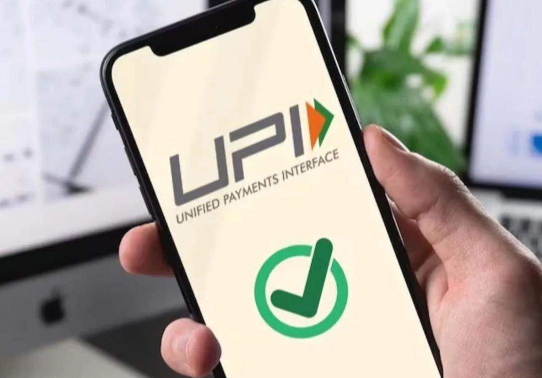NPCI reports UPI decline due to technical issues, now resolved