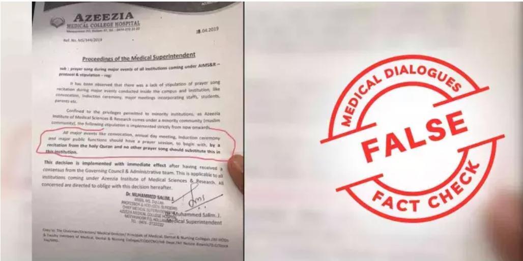 Is the Quran being mandated at events in a Kerala medical college?