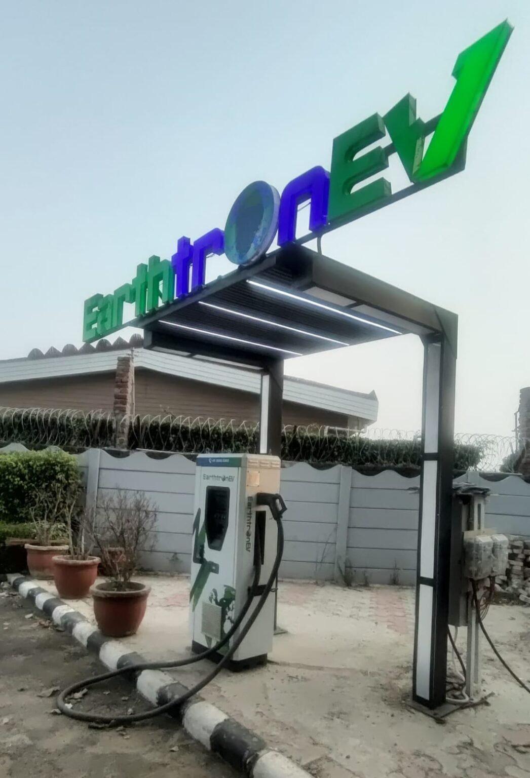 NCRTC installs e-vehicle charging facility at 2 stations