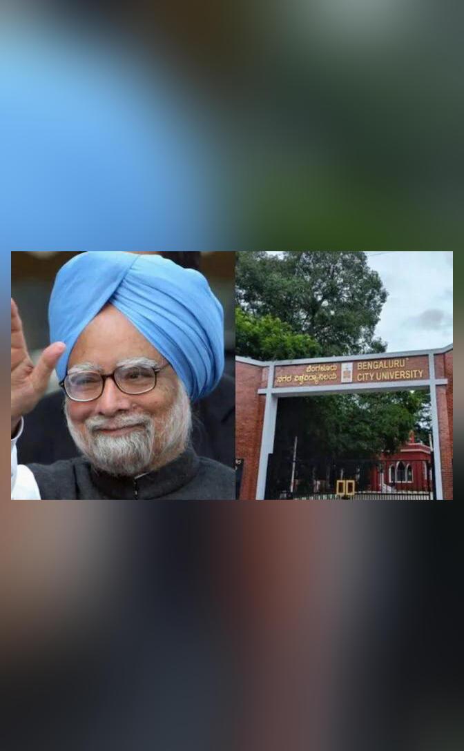 Bengaluru City University to be renamed after ex-PM Manmohan Singh