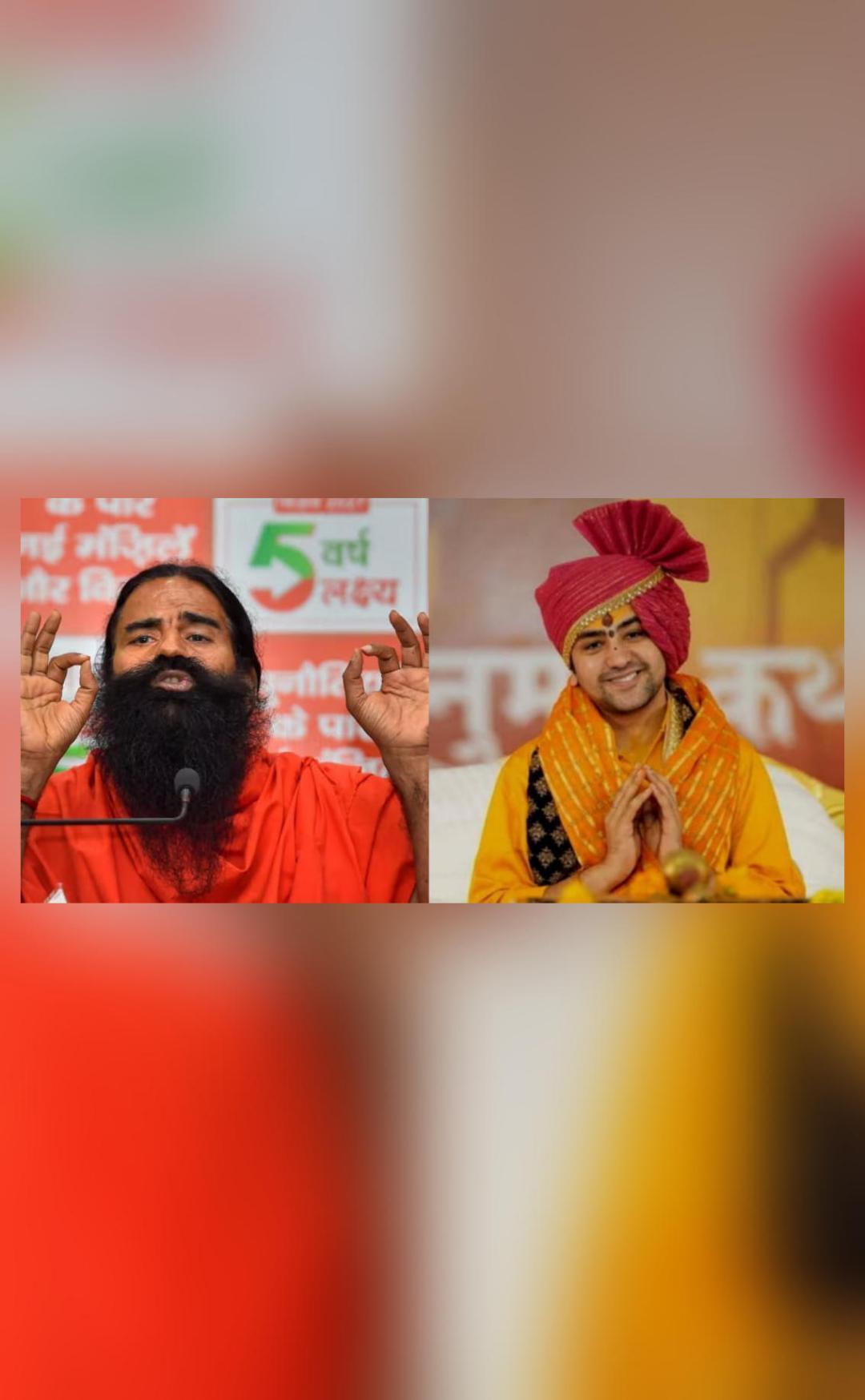 If Dhirendra Shastri's katha is expensive, listen to me: Ramdev