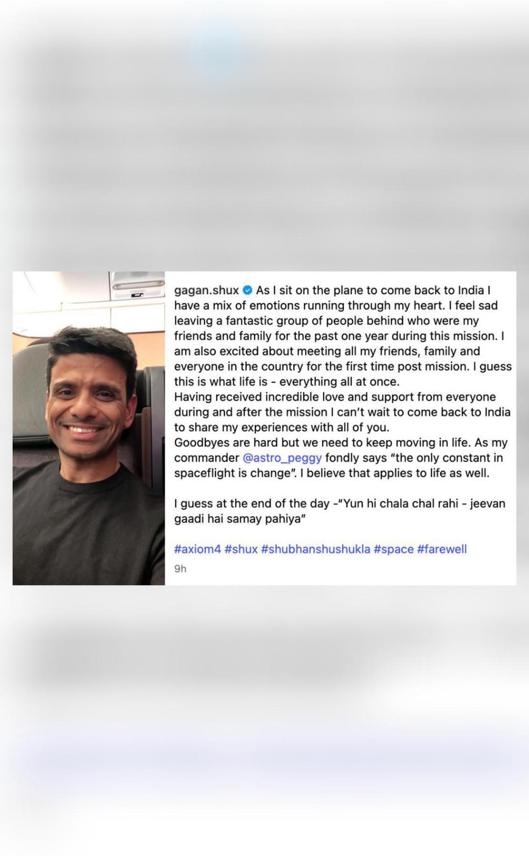 Astronaut Shubhanshu Shukla pens emotional post as he returns to India