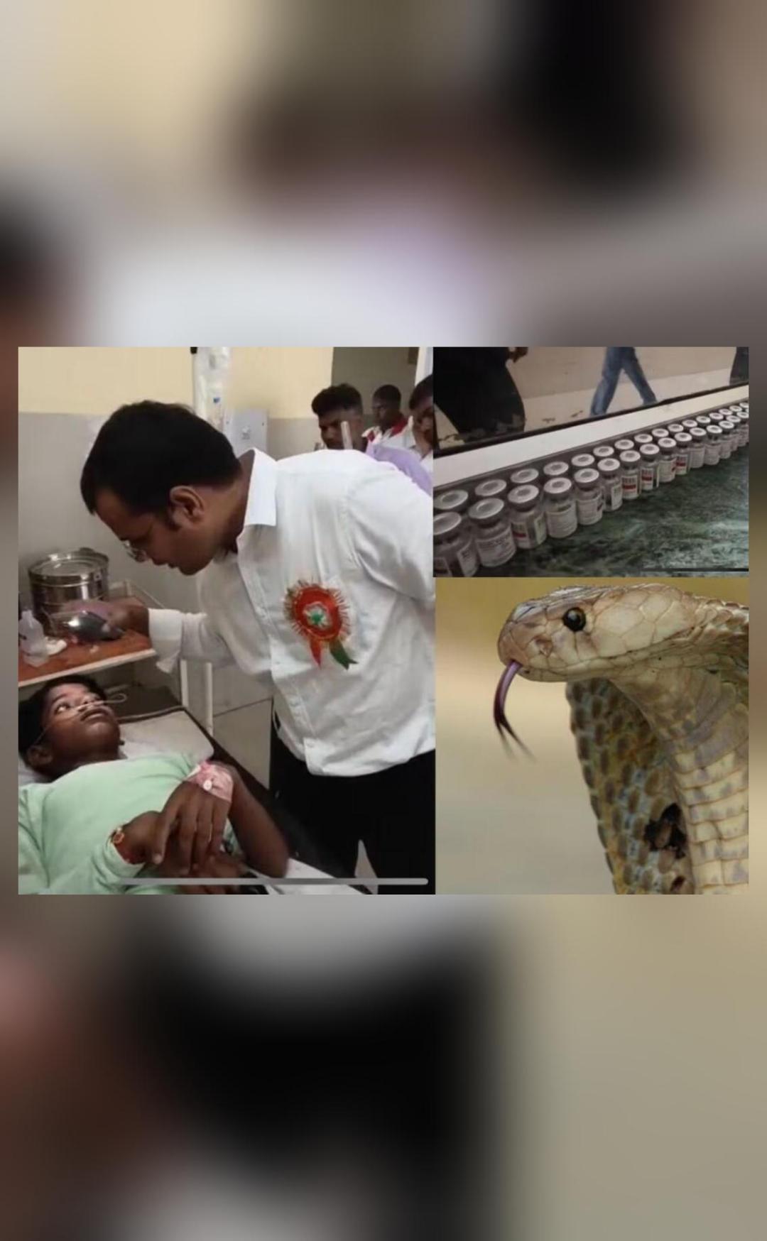 76 anti-venom shots within 2 hours save 15-year-old UP boy's life after cobra bite