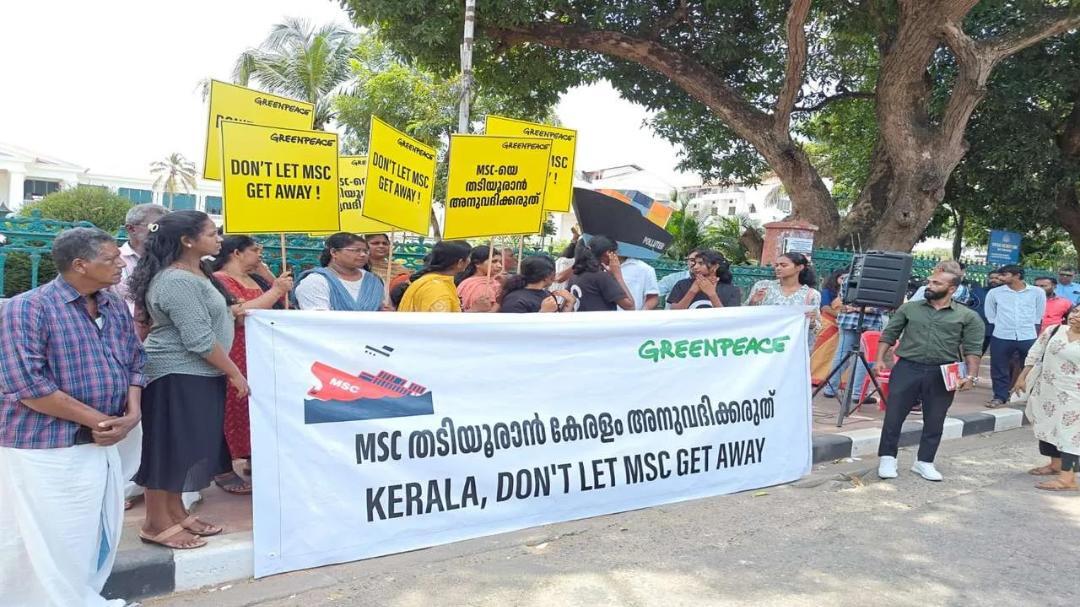 How a shipwreck sank Pulluvila’s livelihoods in Kerala?