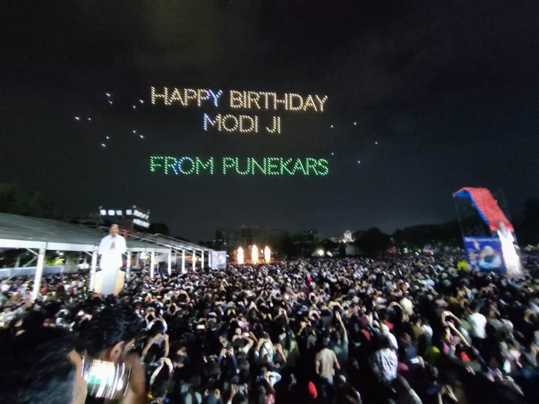 Video shows Pune light up with 3D drone show on PM's birthday