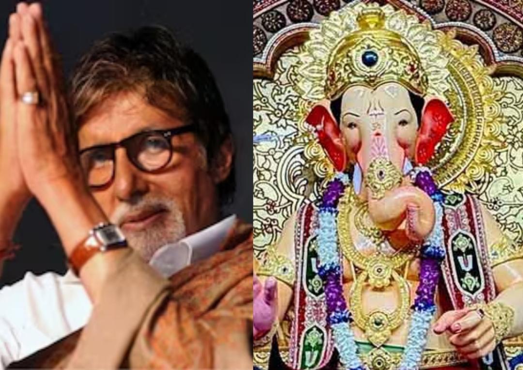 Amitabh Bachchan donates ₹11 lakh to Lalbaugcha Raja, criticised