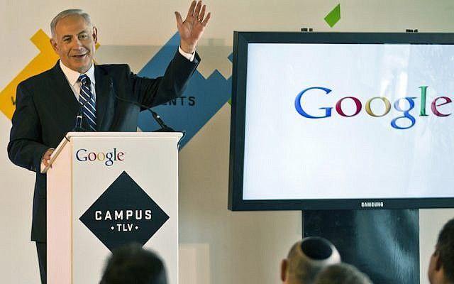 Google signs $45 mn deal to promote Israel's Gaza position: Report