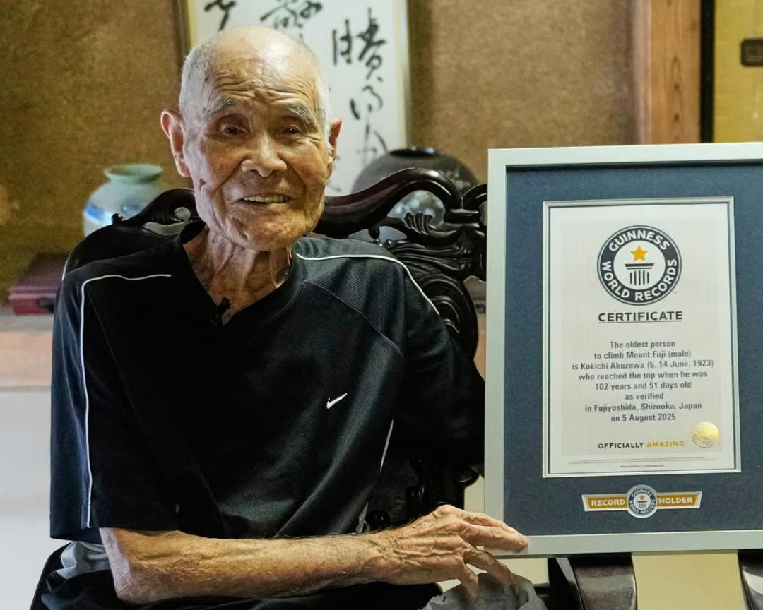102-year-old Japanese becomes oldest person to summit Mount Fuji