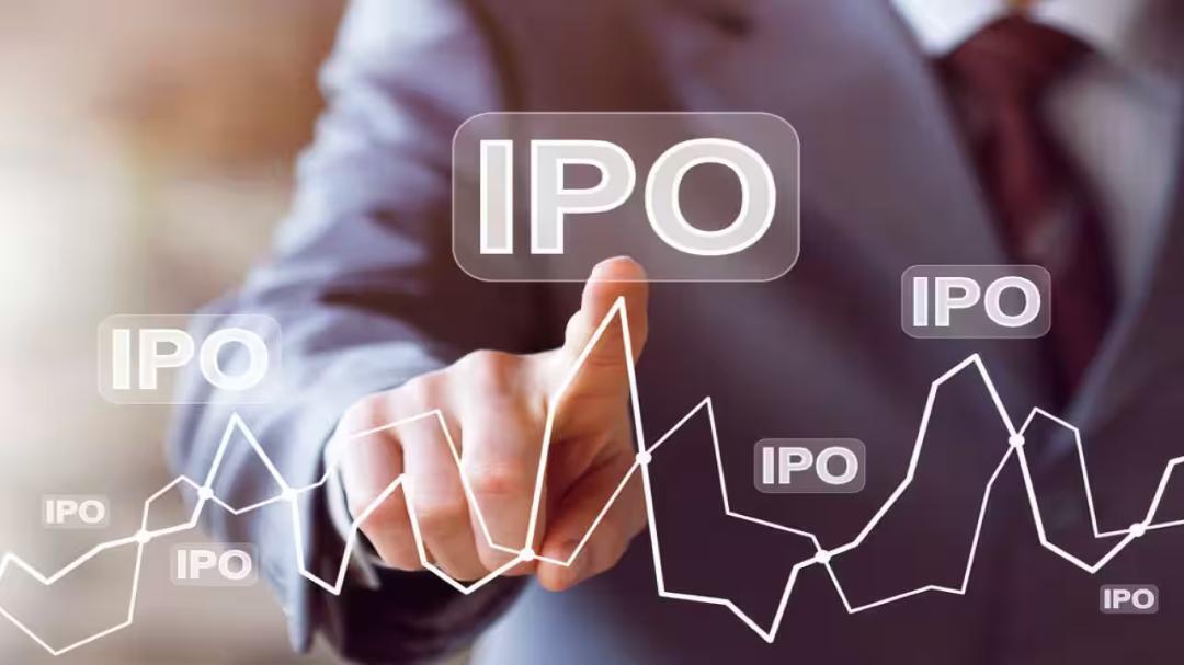 What is an IPO and how does it work?