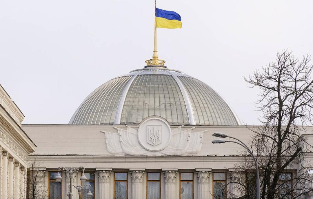 Ukraine may run out of funds by February 2026: Report