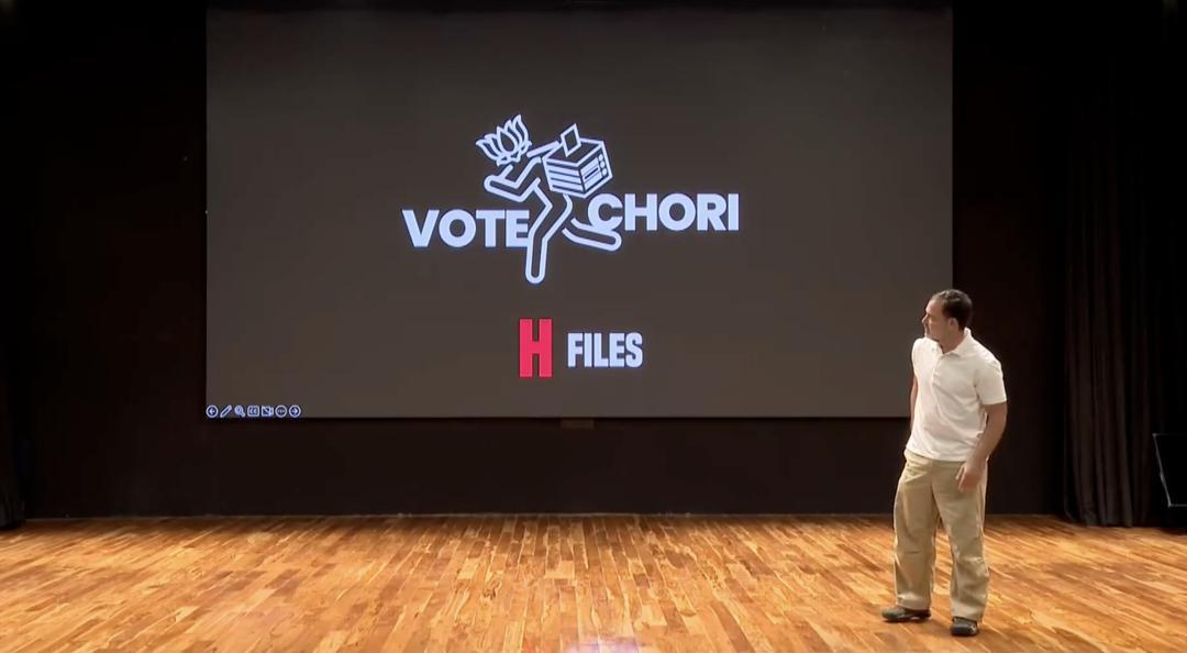 Rahul says 25 lakh votes in Haryana fake, tells 5 ways it was done