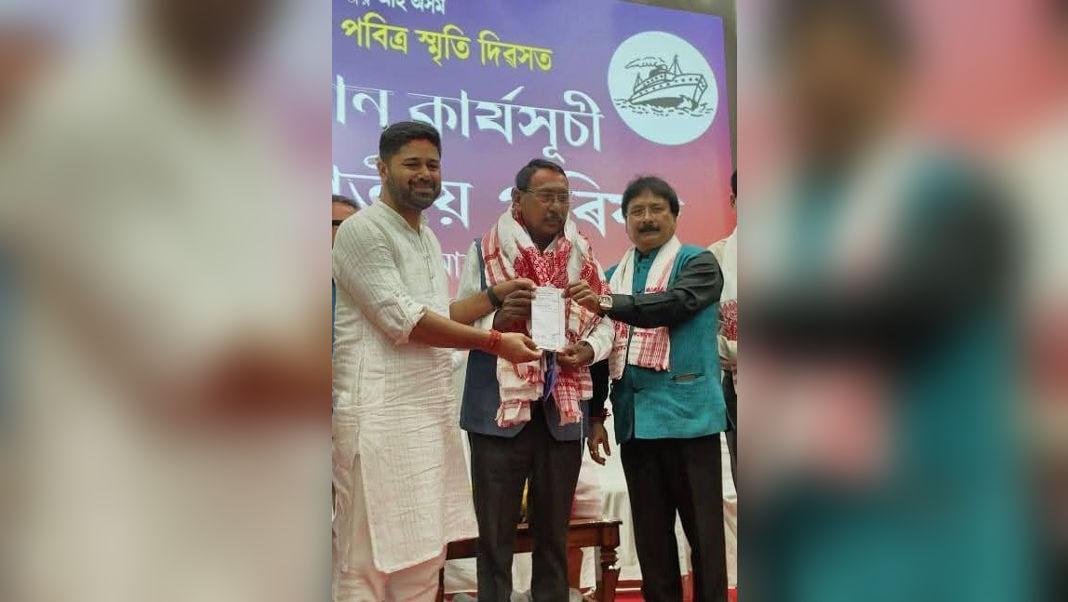 Rajen Gohain joins AJP, slams 'personality politics'