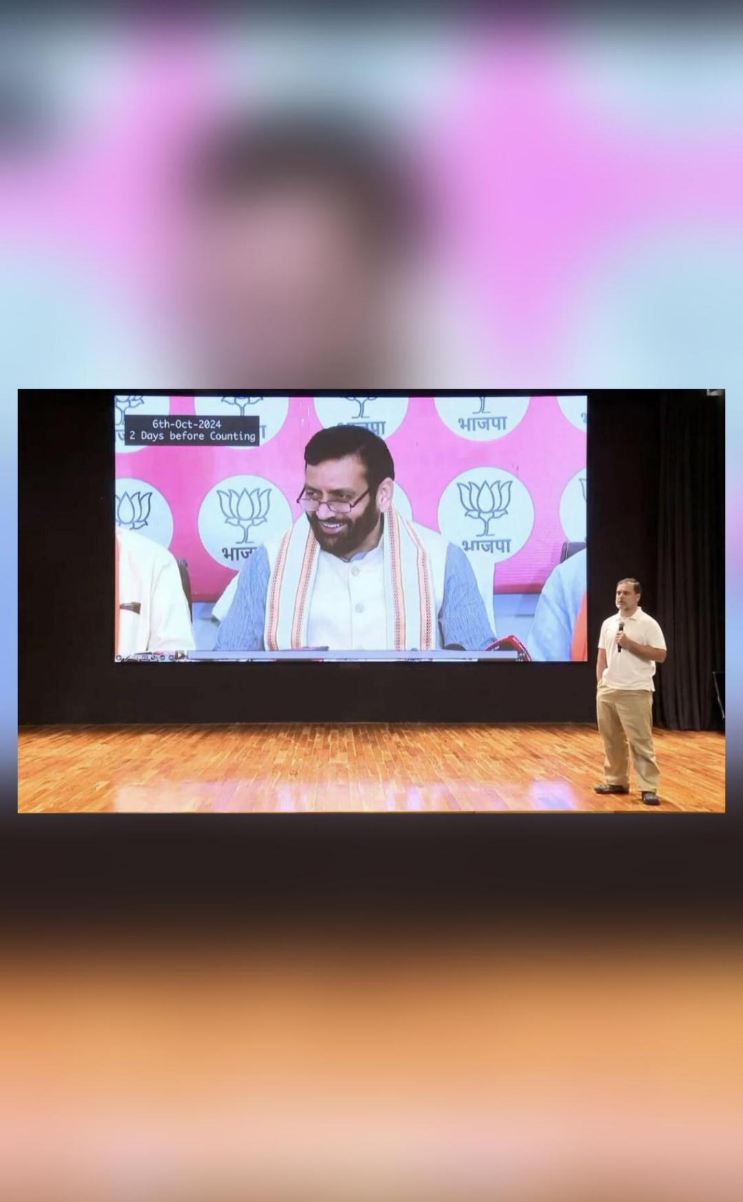 Rahul shows video of Haryana CM to claim 'vote chori', CM responds