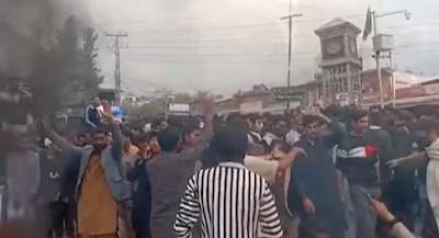 Gen Z protests hit Pakistan-occupied Kashmir