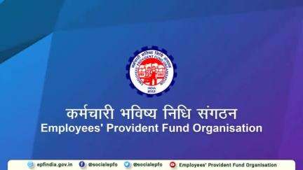 वसंत विहार: EPF Members can now Generate Direct UAN by following these easy steps. 
#EPFO #SocialSecurity #HumHainNa