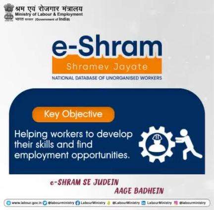 Registration process has already started on e-SHRAM Portal. 
To register, visit - www.eshram.gov.in

#ShramevJayate