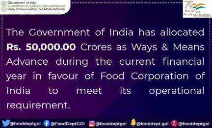 The Govt of India has allocated funds in favour of Food Corporation of India. 

#DFPD #India #funds