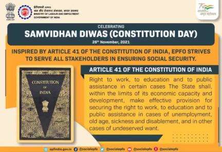 Celebrating #SamvidhanDiwas (Constitution Day) on 26th November, 2021.