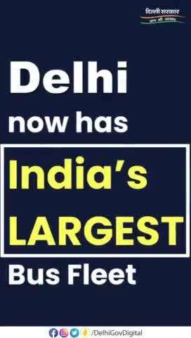 With more than 7000 buses, Delhi’s DTC has the largest bus fleet in the nation.
#DTC #DTCBuses #Buses #BusFleet #Transport #Delhigram #Delhi #DelhiGovt